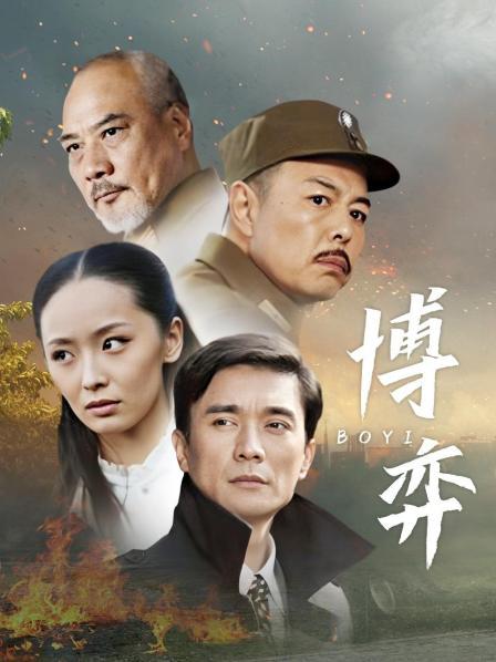 【自打包】福利姬-豆芽酱-裸舞紫薇（1V,52M）